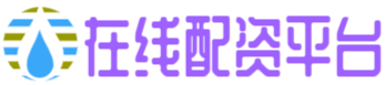 盈亚配资